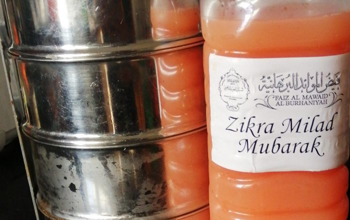 FMB Thali - Zikra Milad